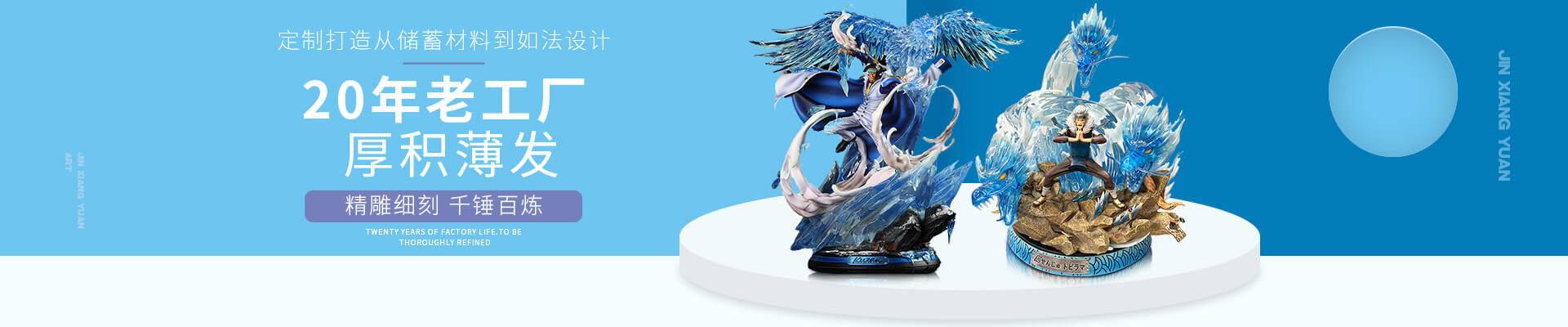 聯(lián)系我們 聯(lián)系我們