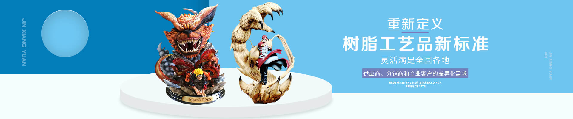 新聞動態(tài) 新聞動態(tài)